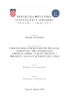 Posebne dokazne radnje pri progonu korupcije i organiziranog kriminala kroz analizu presude u predmetu Matanović protiv Hrvatske