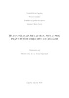 Harmonizacija hrvatskog privatnog prava putem direktive (EU) 2015/2302