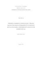 Primjena moderne tehnologije u praksi socijalnog rada iz perspektive studenata socijalnog rada: Samoprocjena digitalnih kompetencija