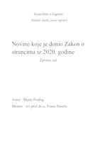 Novine koje je donio Zakon o strancima iz 2020. godine