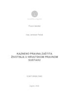 Kaznenopravna zaštita životinja u hrvatskom pravnom sustavu