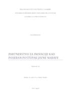 Partnerstvo za invoacije kao poseban postupak javne nabave