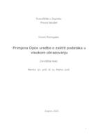 Primjena Opće uredbe o zaštiti podataka u visokom obrazovanju