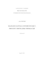 Razlozi zastoja i intervencije u procesu obiteljske medijacie