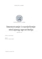 Imenovanje i razrješenje stečajnog upravitelja