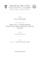 prikaz prve stranice dokumenta Prijevara u gospodarskom poslovanju kroz izmjene Kaznenog zakona