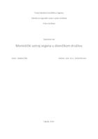 prikaz prve stranice dokumenta Monistički ustroj organa u dioničkom društvu