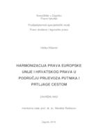 prikaz prve stranice dokumenta Harmonizacija prava Europske unije i hrvatskog prava u području prijevoza putnika i prtljage cestom