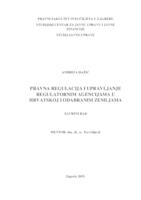 prikaz prve stranice dokumenta Pravna regulacije i upravljanje regulatornim agencijama u Hrvatskoj i odabranim zemljama