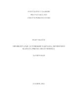 prikaz prve stranice dokumenta Oporezivanje autorskih naknada, dividendi i kamata prema OECD modelu