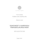 prikaz prve stranice dokumenta Duhovnost u superviziji psihosocijalnog rada