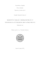 prikaz prve stranice dokumenta Srodstvo i brak u rimskom pravu s osvrtom na suvremeno hrvatsko pravo