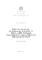 prikaz prve stranice dokumenta Doživljaji distalnih i proksimalnih stresora te mentalnog zdravlja transrodnih osoba na području Republike Hrvatske