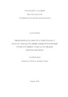 prikaz prve stranice dokumenta Profesionalna iskustva stručnjaka u sustavu socijalne skrbi tijekom pandemije Covid-19 i njihov utjecaj na praksu socijalnog rada