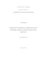 prikaz prve stranice dokumenta Izgradnja povjerenja i mjere socijalne politike u RBiH kao temelj socijalnog razvoja