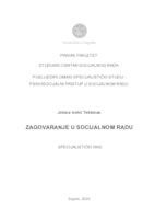 prikaz prve stranice dokumenta ZAGOVARANJE U SOCIJALNOM RADU