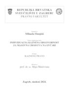 prikaz prve stranice dokumenta Individualna kaznena odgovornost za masovna ubojstva na Ovčari