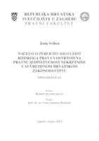 prikaz prve stranice dokumenta Načelo superficies solo cedit rimskoga prava s osvrtom na pravnu jedinstvenost nekretnine u suvremenom hrvatskom zakonodavstvu