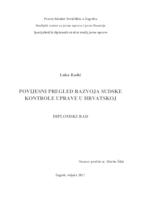 prikaz prve stranice dokumenta Povijesni pregled razvoja sudske kontrole uprave u Hrvatskoj